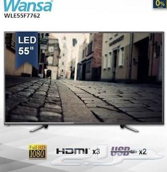 Wansa 55 TV Screen64481845563779110