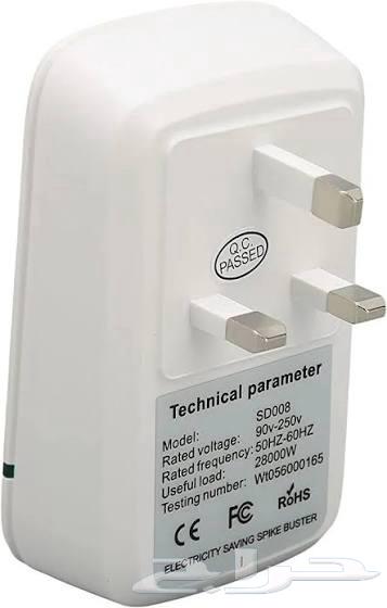 جهاز توفير الطاقة الكهربائية الأصلي64484953616641112