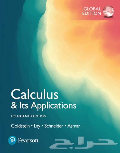 كتاب رياضيات Calculus   Its Applications (14th Edition)64482959839361110