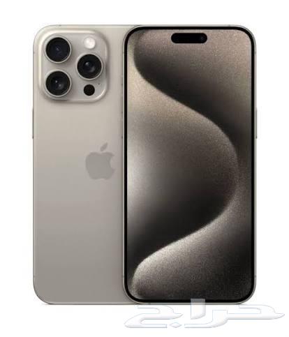 iPhone 16 Pro Max 25664484731409539110