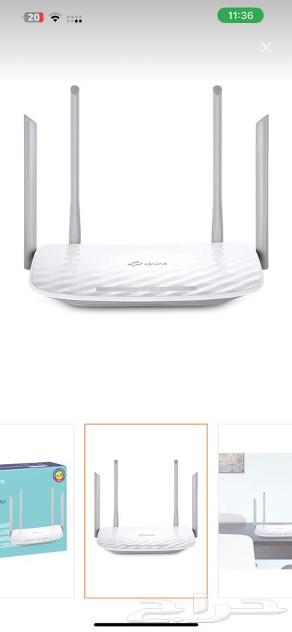 New network booster router in its box64483840042754113