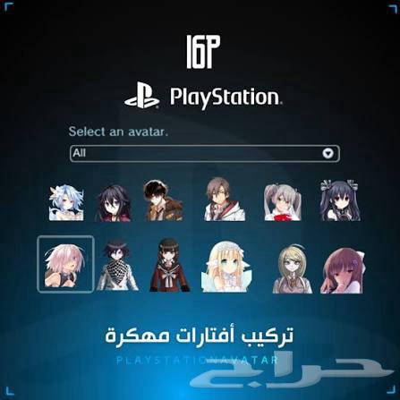 Sony 3 Hacking Games64482131946115113