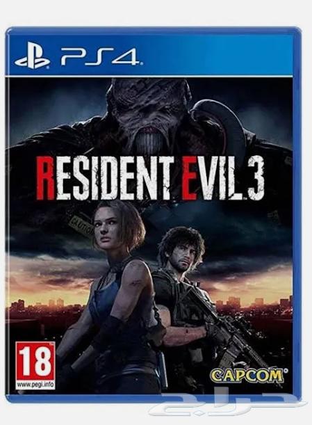 لعبة رزدنت ايفل 2 رزدنت ايفل 364485861348867110