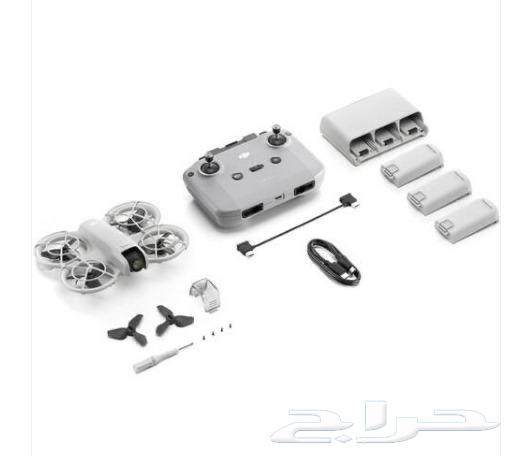 Drone Neo Combo64480007224066112