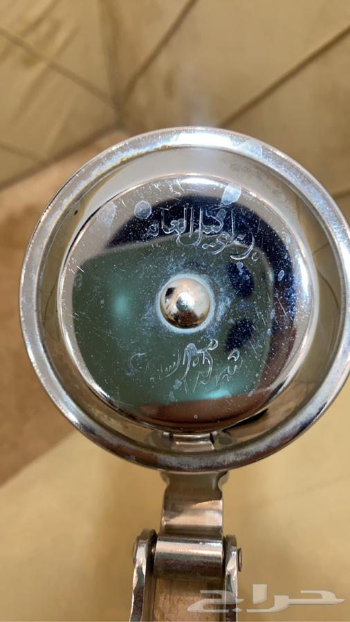 Sayed Al Sayf price 5064484061243779111