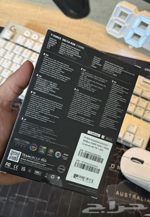 16GB DDR5 RAM with speed of 520064480318284033110