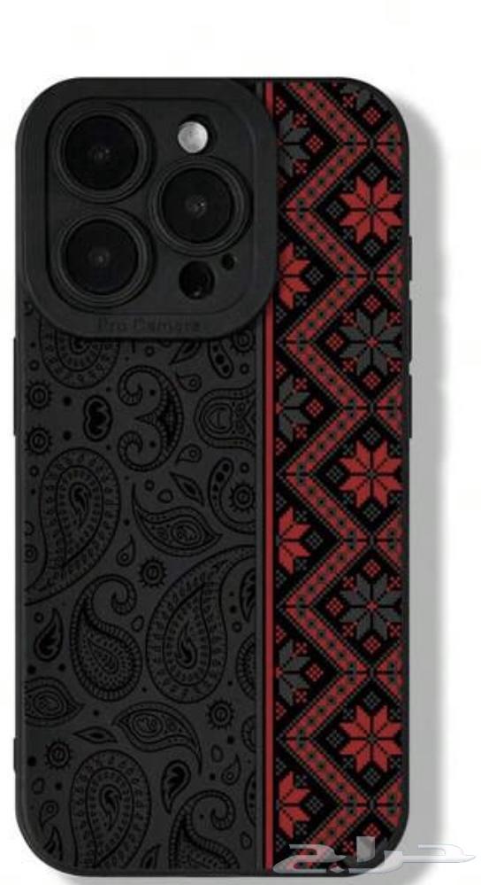 كفر ايفون 15 برو   15 بلس جديد64486054574466112