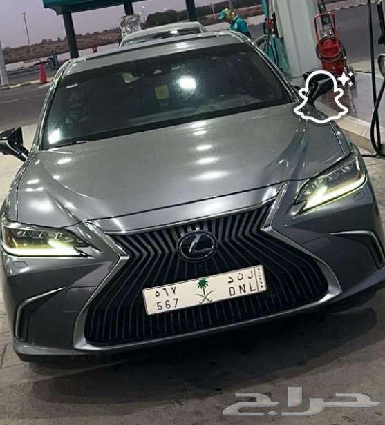 لوحة مميزة لاند 56764654232140163110