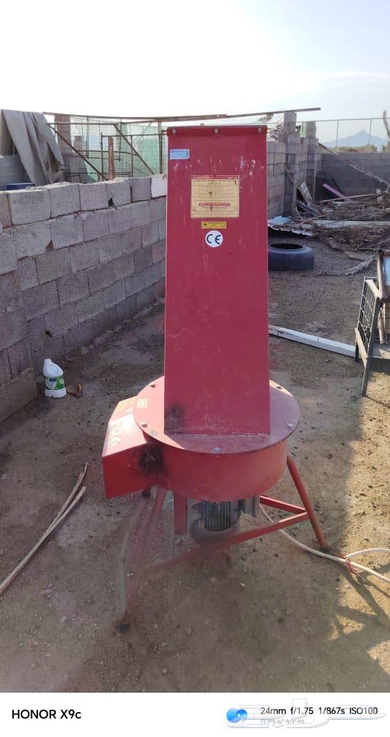 جاروشة علف او مطحنة للبيع64480414254721112