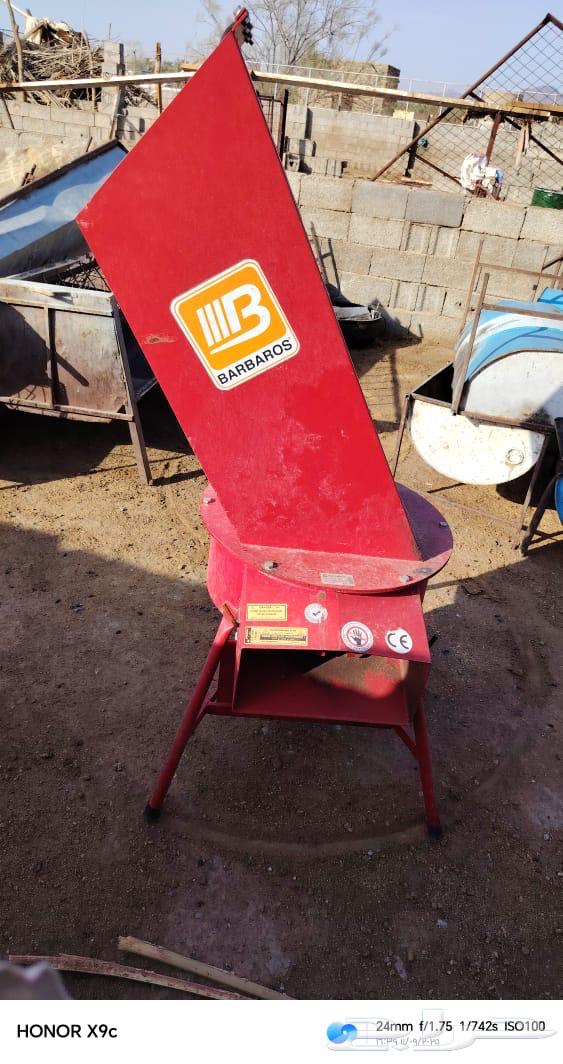 جاروشة علف او مطحنة للبيع64480414254721114