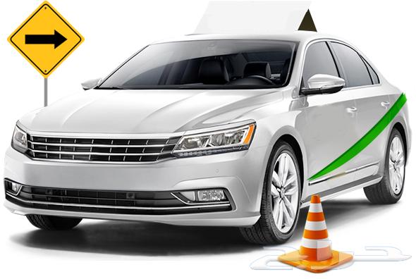 تعليم قايدة ببريدة64480414110978110