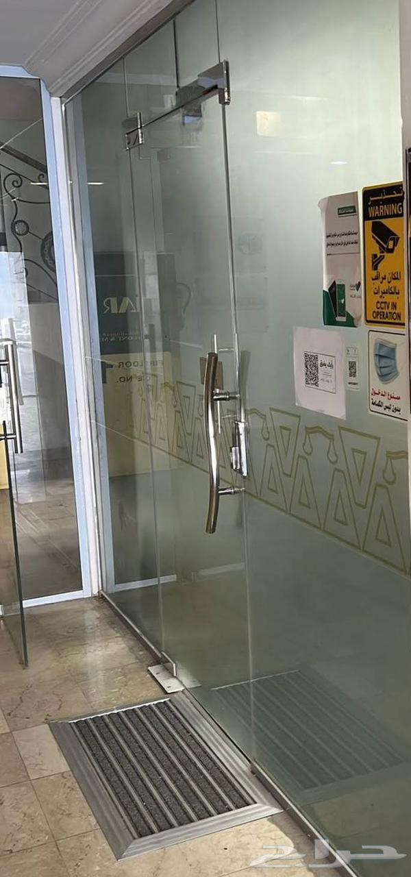 Office for transfer64479915111810110