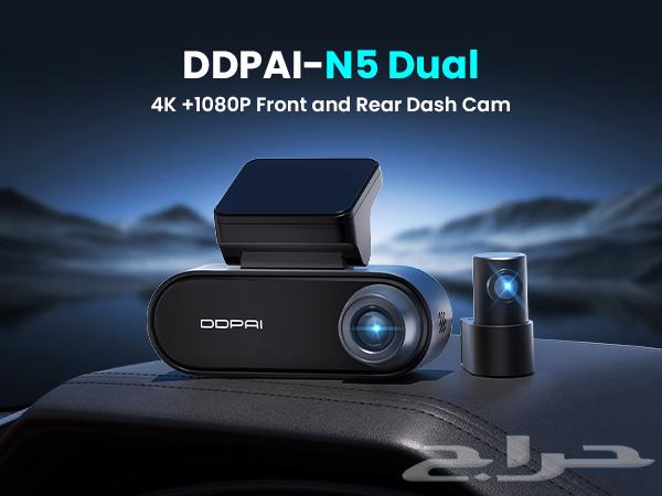 Ddash Camera Ddpai N5 Dual Best Model with Capacitors64484897604226110