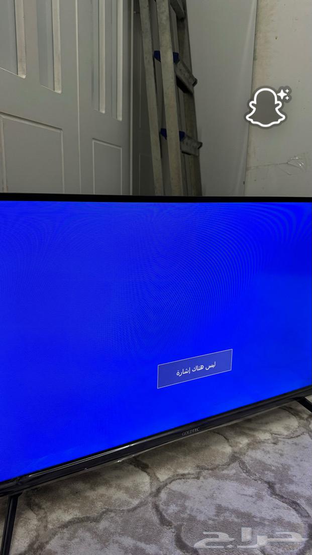شاشة goldtec 32 بوصه نظييفه64481305452930112
