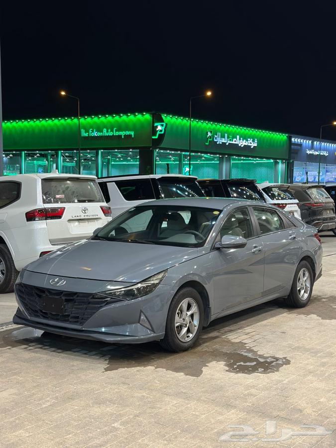 الانترا 202264484689873155113