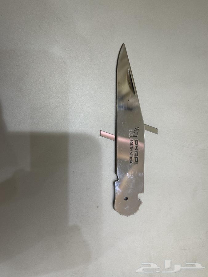 سكين ردادي اوكابي64479479833091110