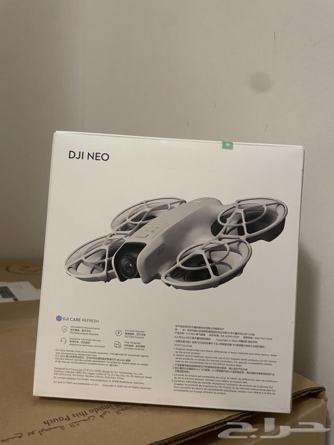 Drone Neo Combo64480007224066111