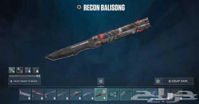 حساب فالورنت للبيع64478953619586111