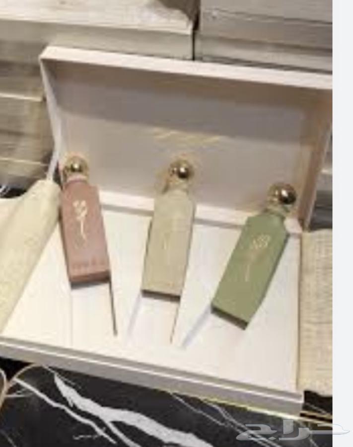 Ebraq perfumes from Ibrahim Al-Qurashi, new and unopened64479037112963110
