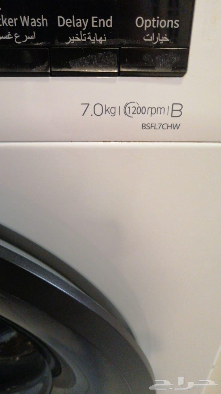 غساله اوتماتك 7 كيلو جديده64481168966913112