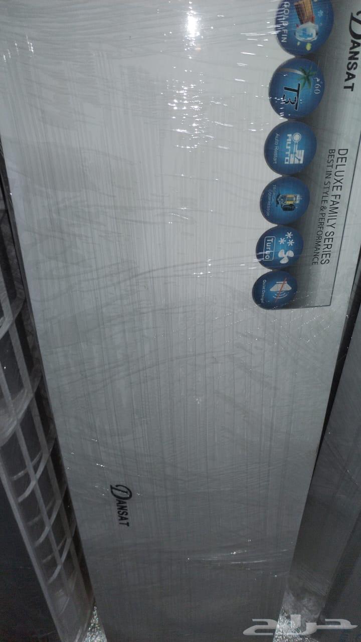 Used Split Air Conditioners Like New with Warranty and Free Delivery - Split64486108826241114