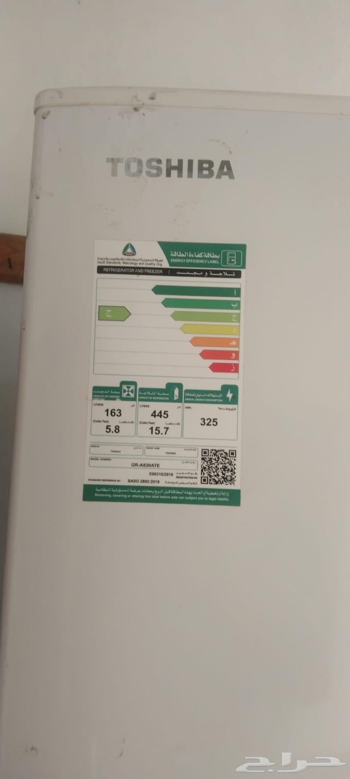 ثلاجة توشيبا نظيفة جدا64483639634307111