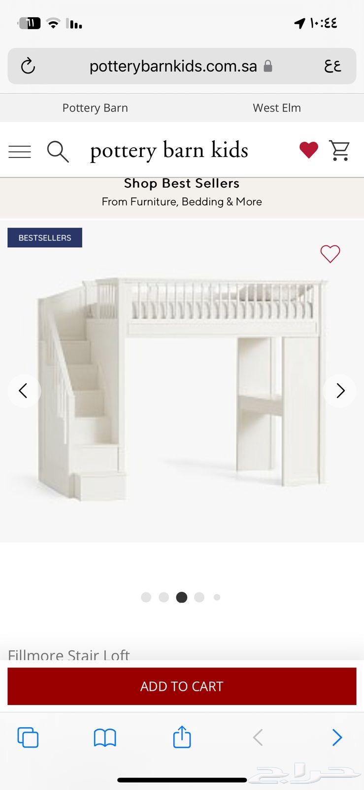 Pottery Barn Twin Loft Bed with Desk and Drawer64480291257601110