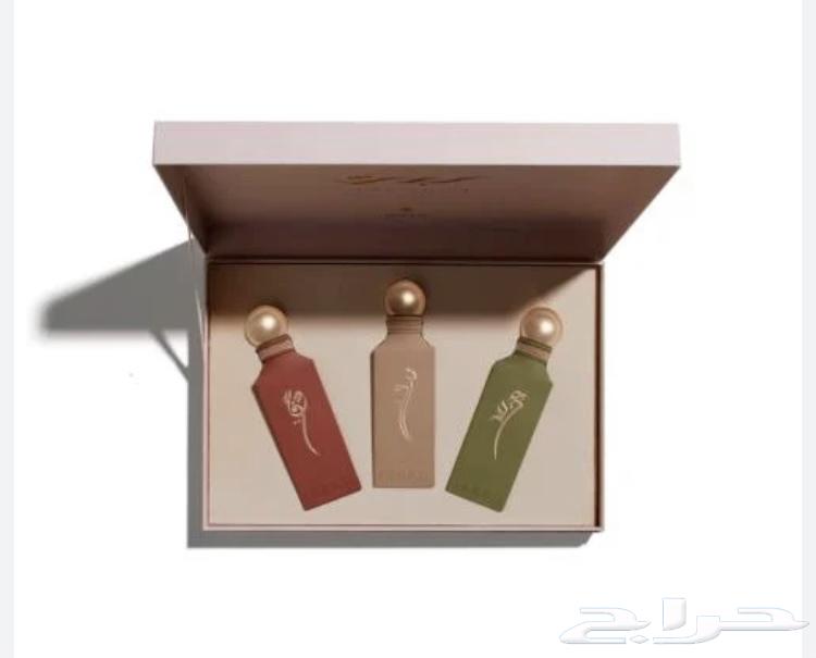 Ebraq perfumes from Ibrahim Al-Qurashi, new and unopened64479037112963111