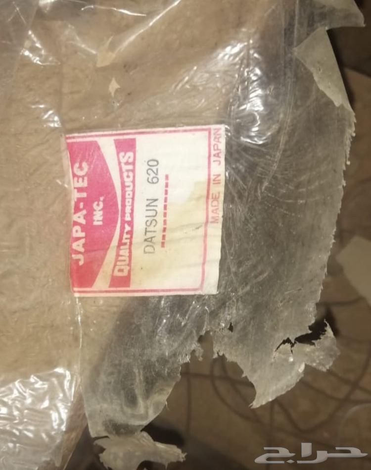 للبيع قزاز ددسن اصلي7764655968013571110