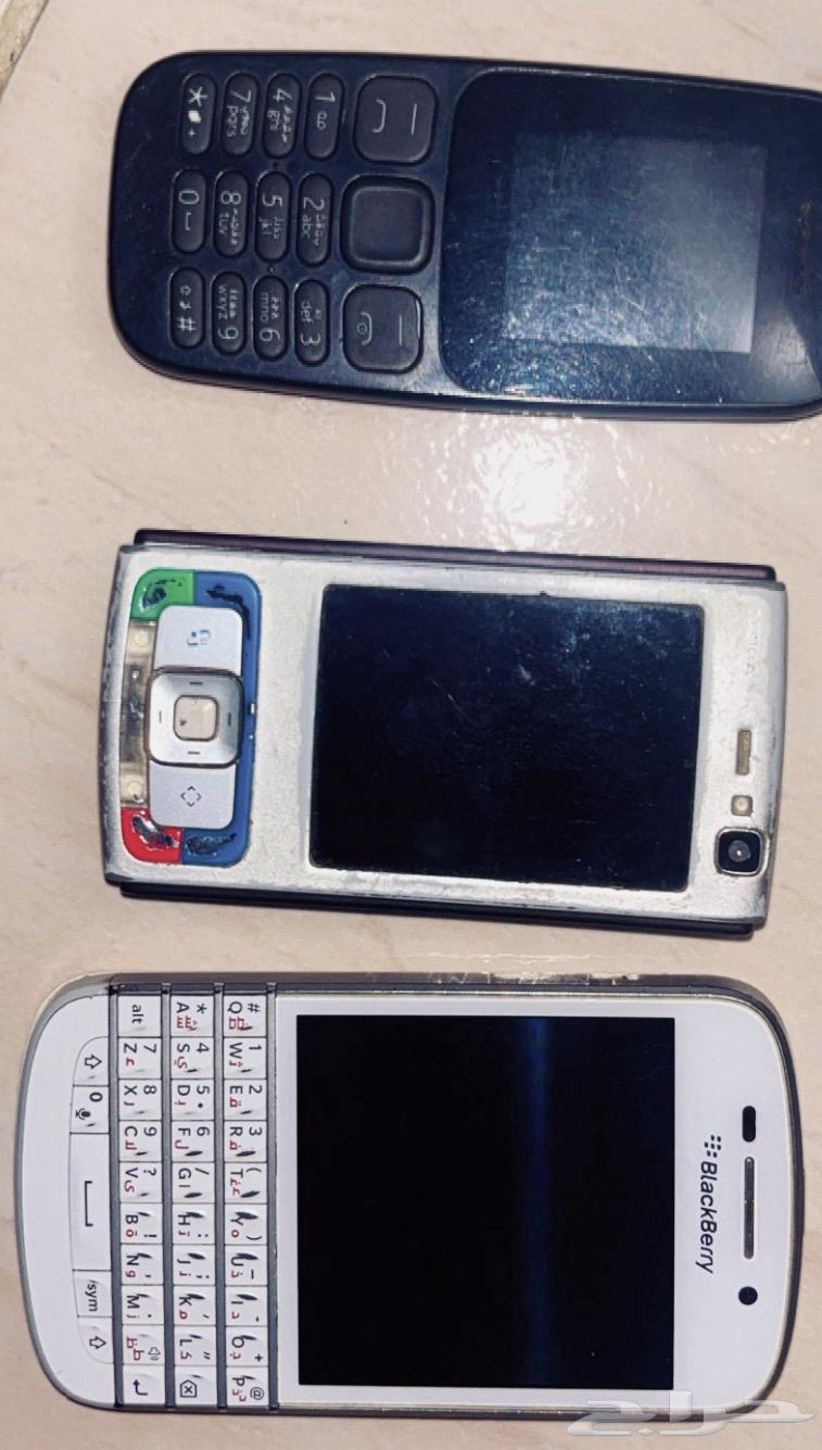 بلاك بيري n95 وابوكشاف64481169041793110