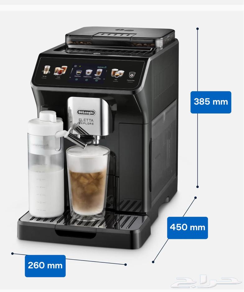 ماكينة تحضير قهوة الإسبرسو من ديلونجي64482822975234113