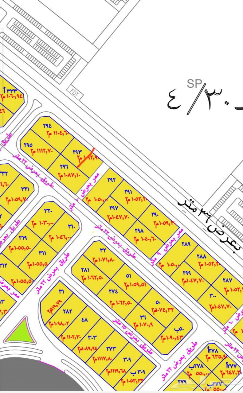 Plot No. 293/2 in Plan 517, Al-Hazm District, Jizan City64143182480002110