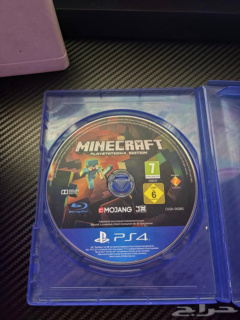 Mine Strip64482363228545110