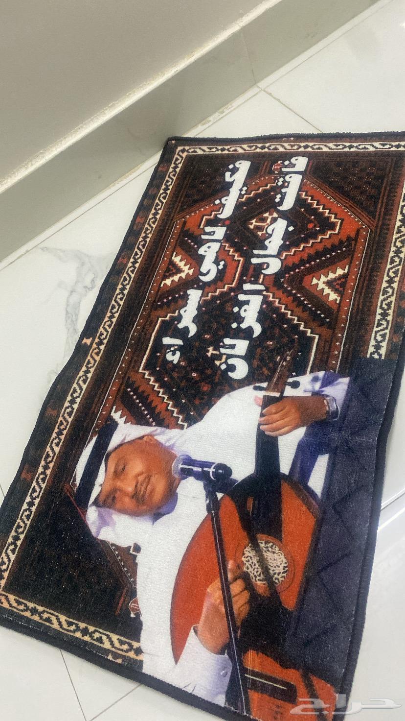 Mohamed Abdu's mat64483549586049111