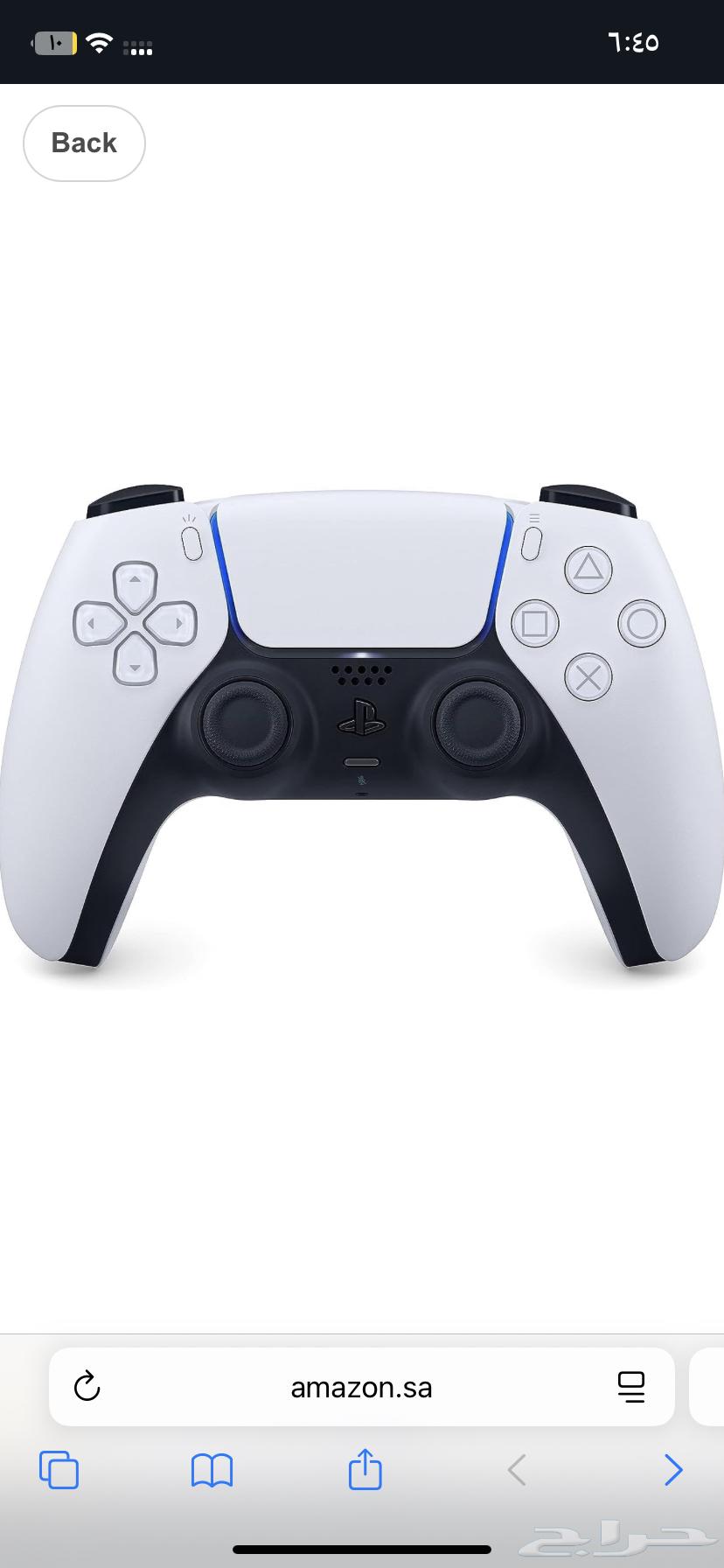 PlayStation 5 Controller 13064484102816386110