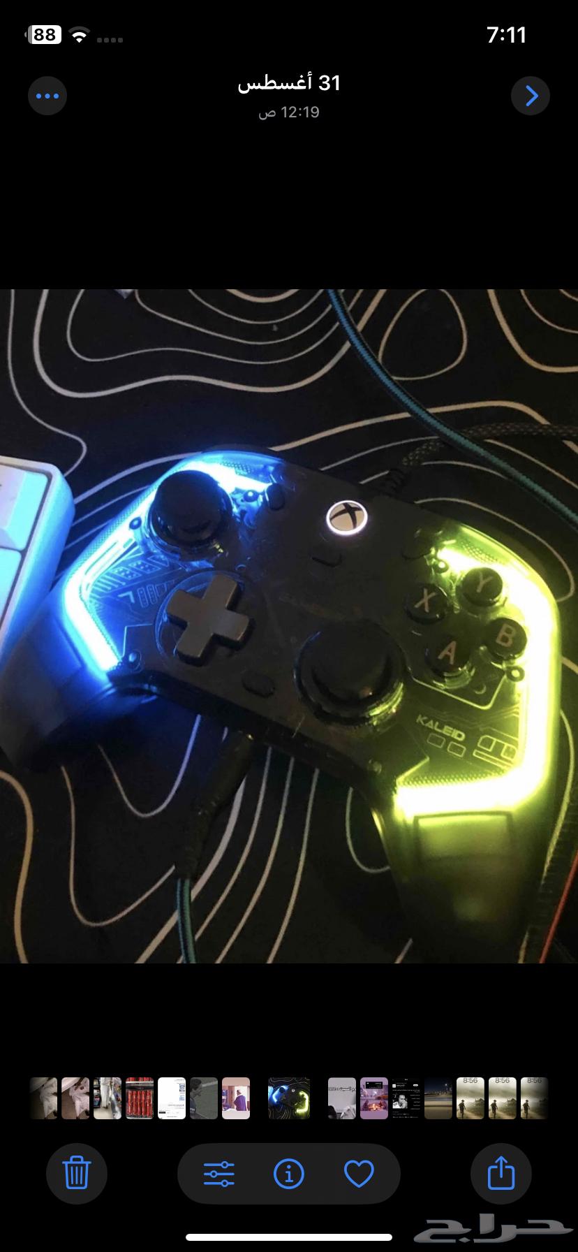 Xbox One standard64485365707779111