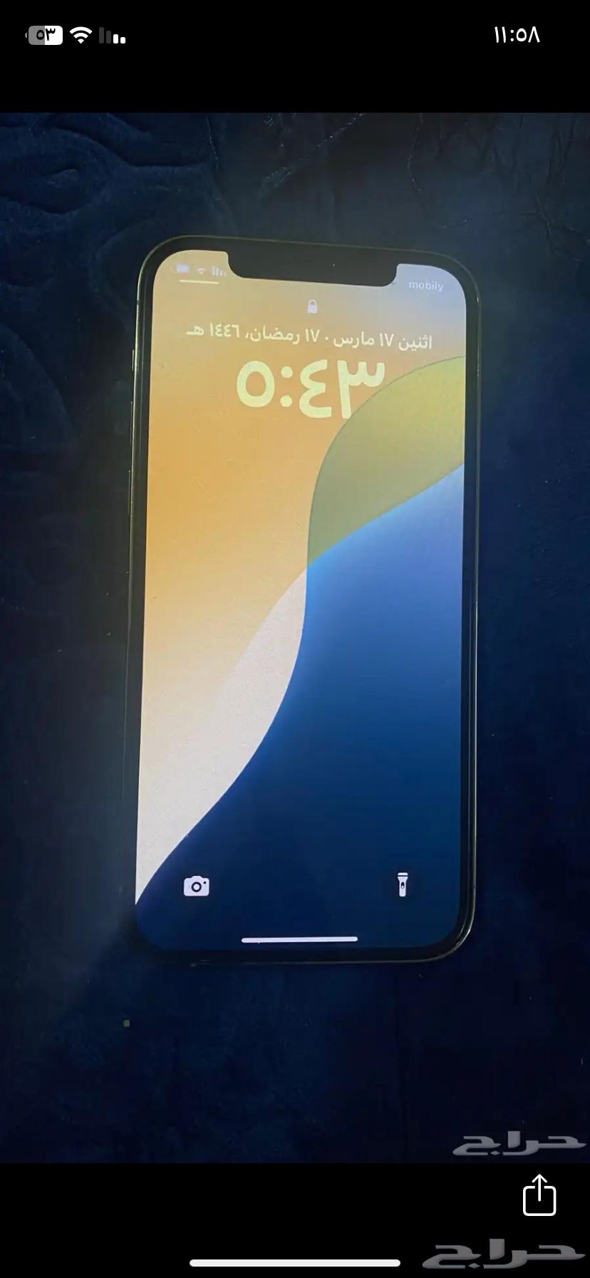 ايفون12برو نظيف64480799618307110