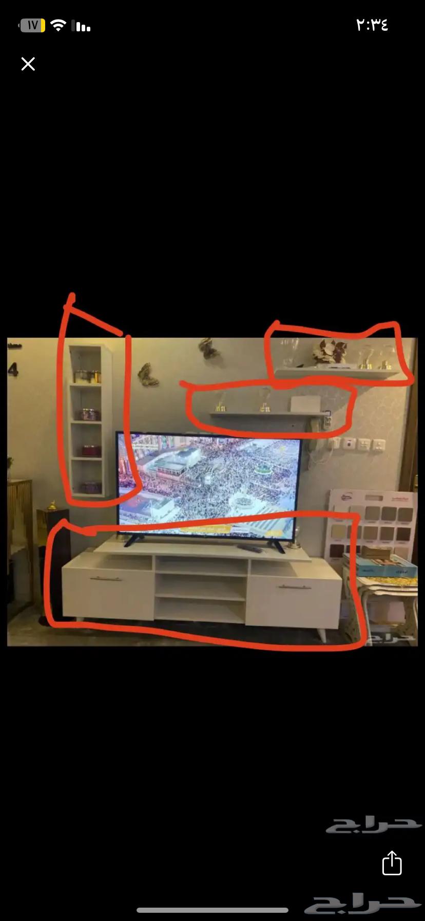 A table from IKEA64481859122689110