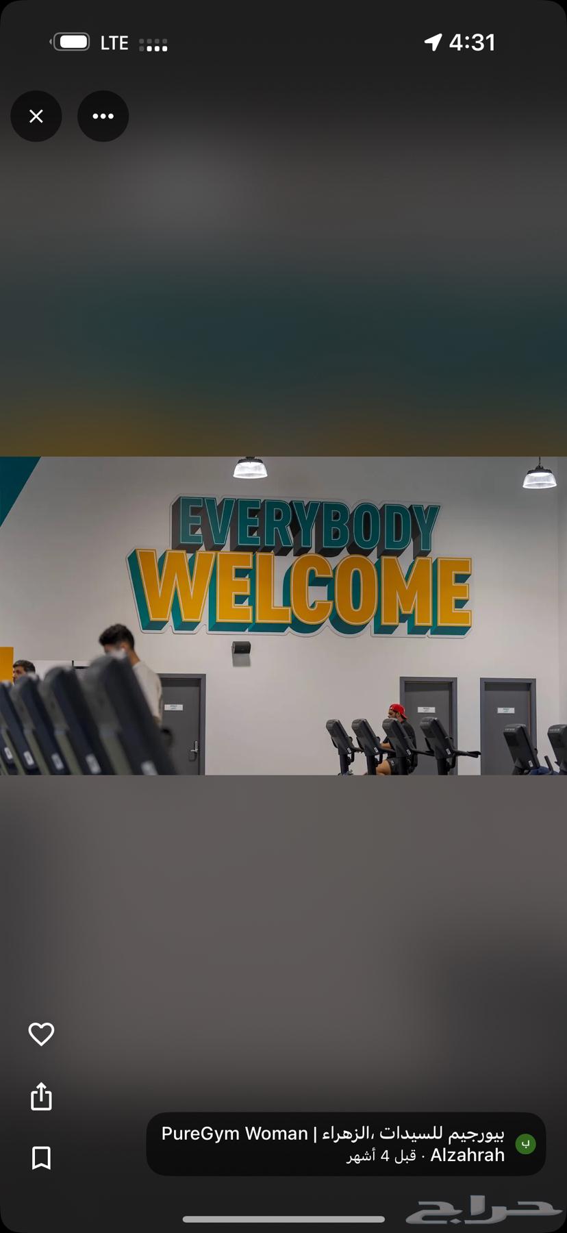 اشتراك نادي للبيع 6 شهور ب 600 رجال64482905478529110