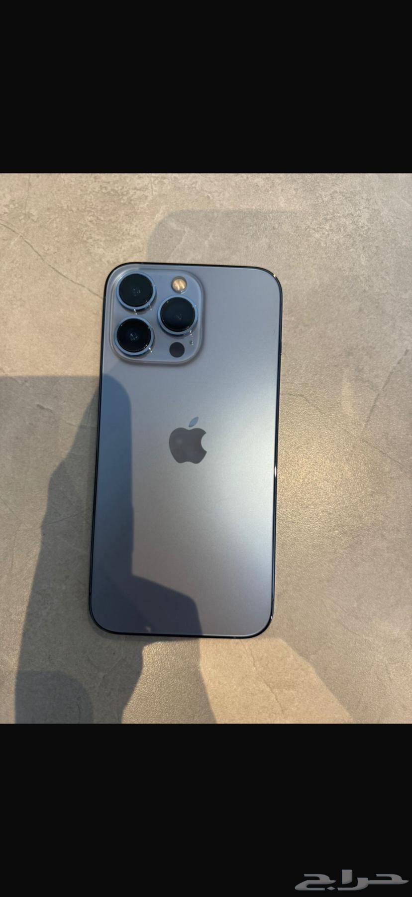آيفون 13 برو ازرق 256 قيقا64482390411139111