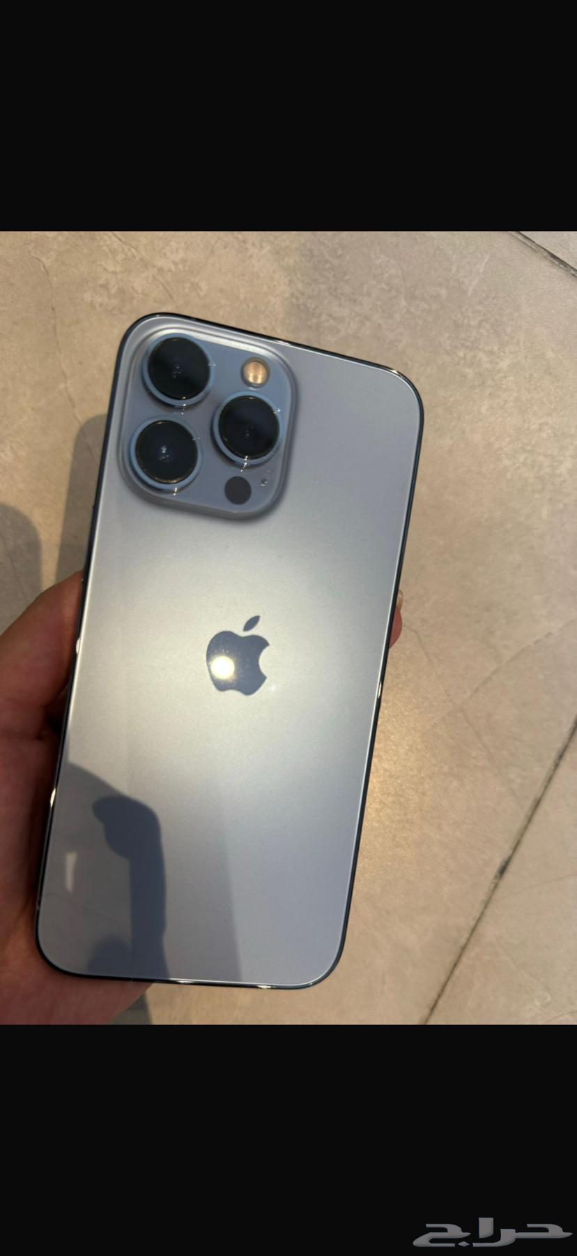 آيفون 13 برو ازرق 256 قيقا64482390411139113