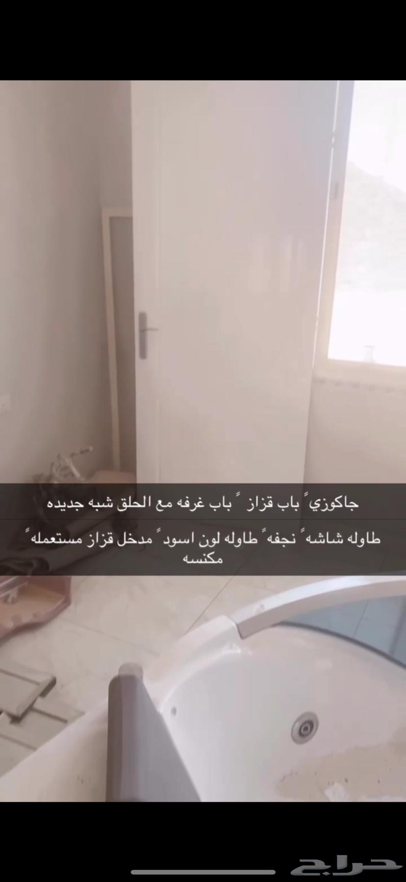 Jacuzzi for sale64481518064257110