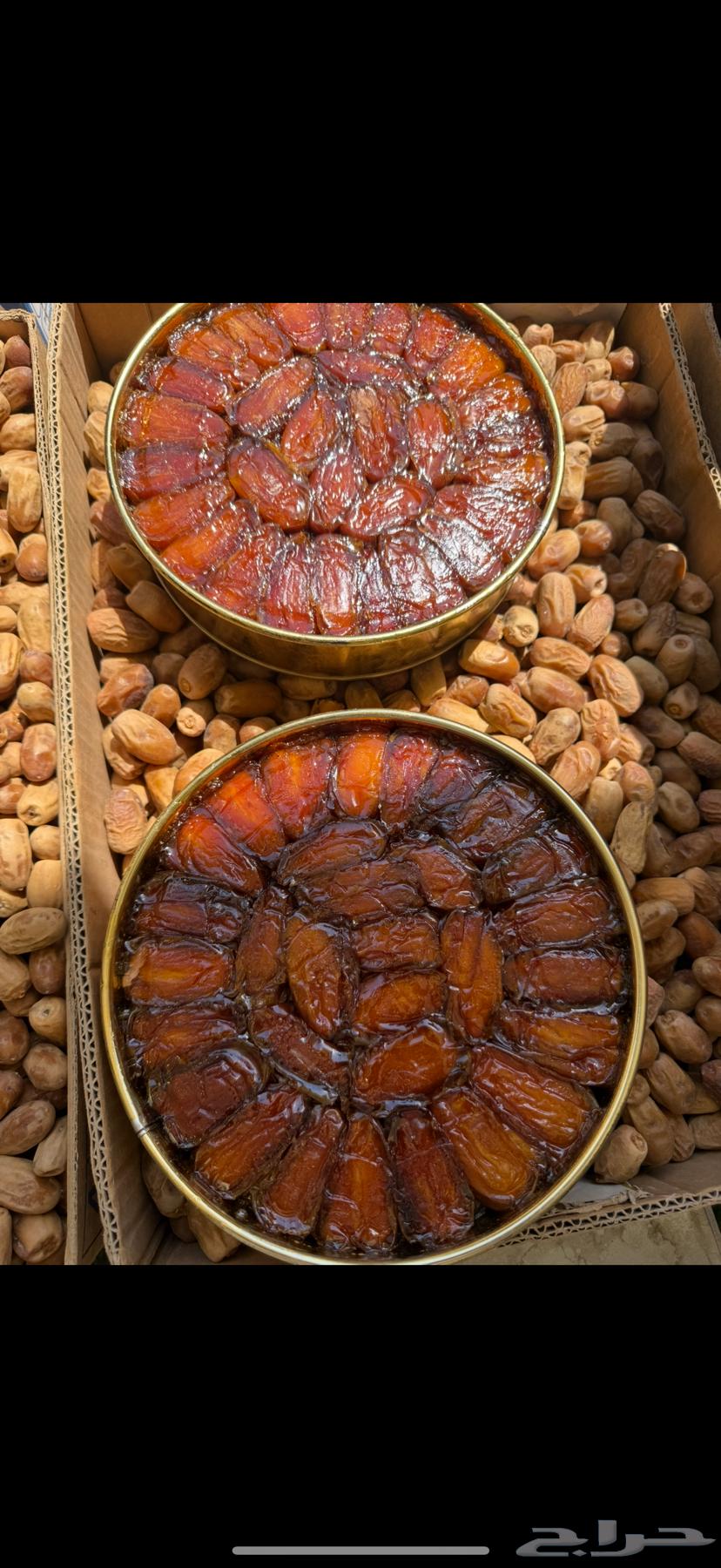 Safri dates, large size, pure64479328189827110