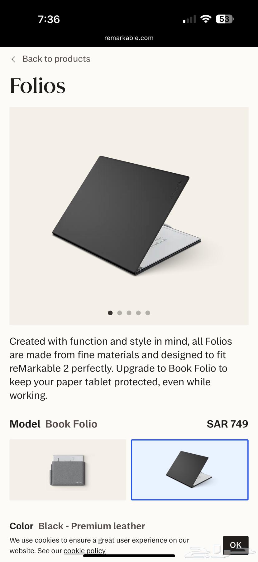 remarkable 264484594004739111