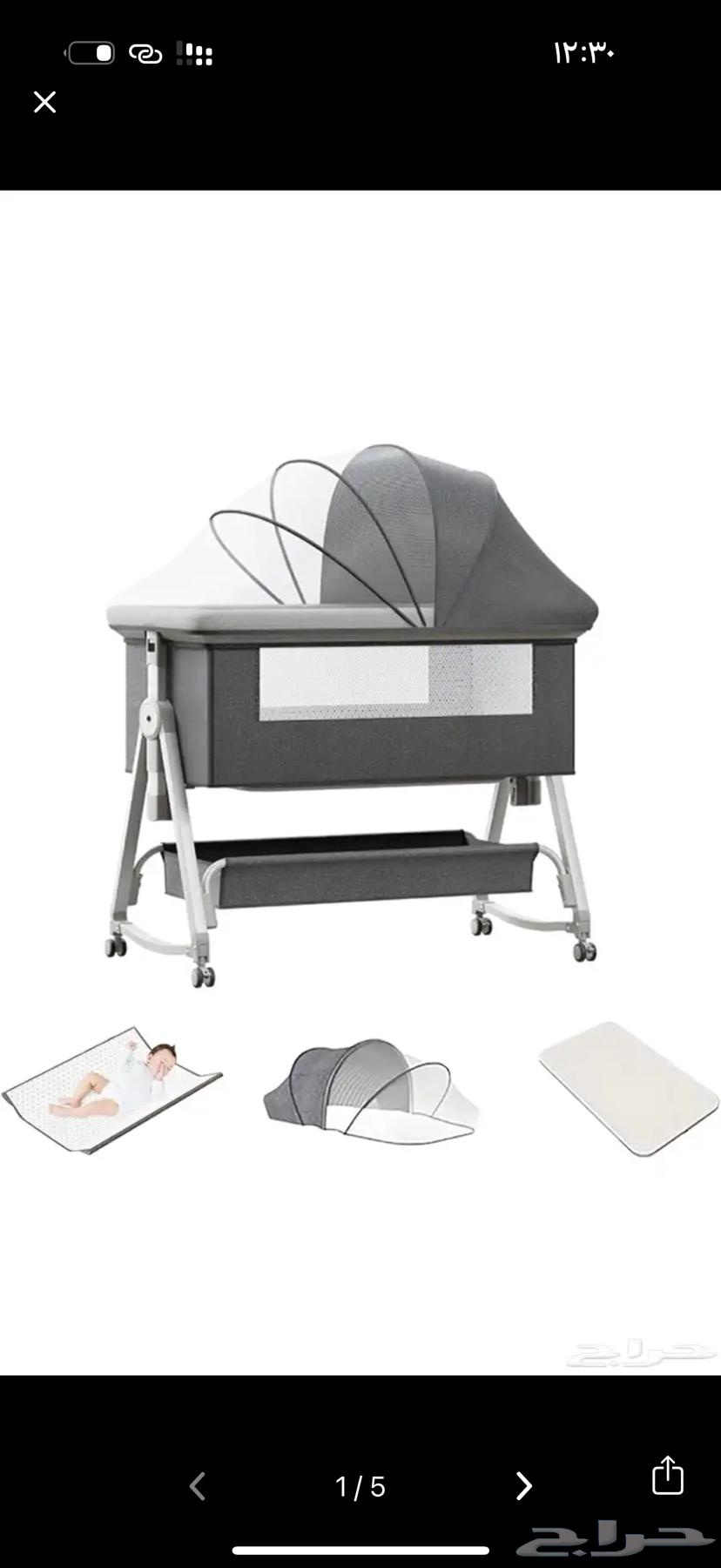 للبيع سرير اطفال64478995244673111
