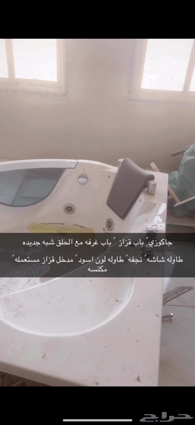 Jacuzzi for sale64481518064257111