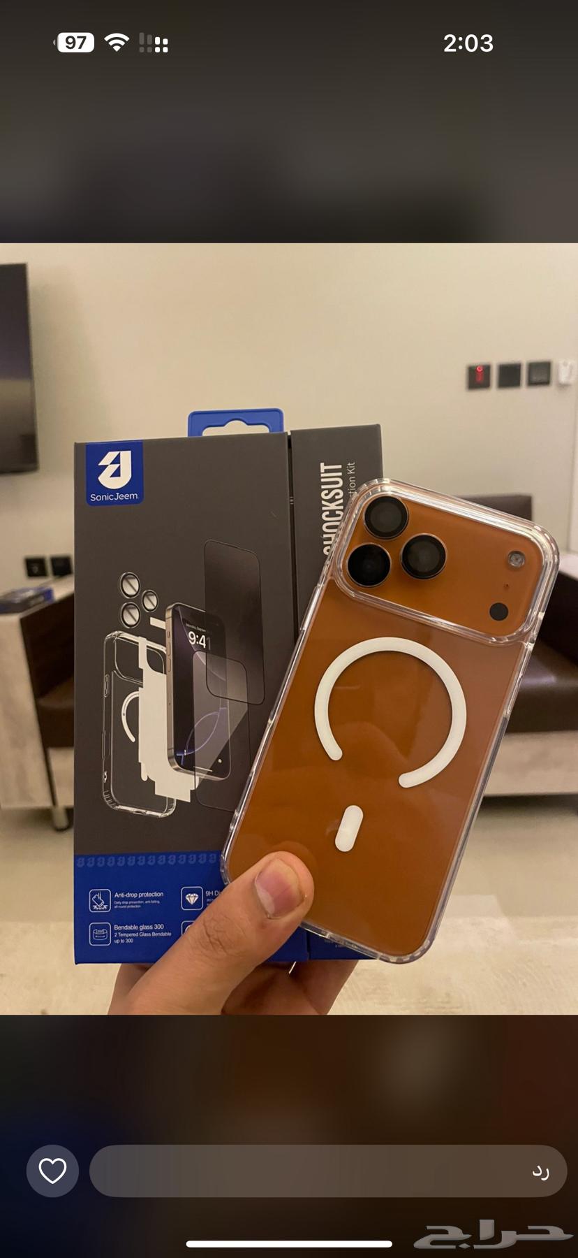 ايفون 17 برو ماكس حجز مسبق تقسيط64482823001219110