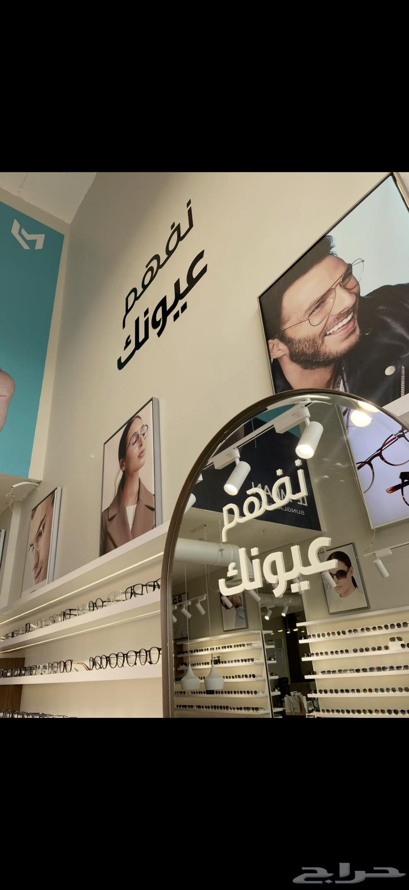 ديكور محل نظارات فاخر للبيع بالرياض64479548961025113
