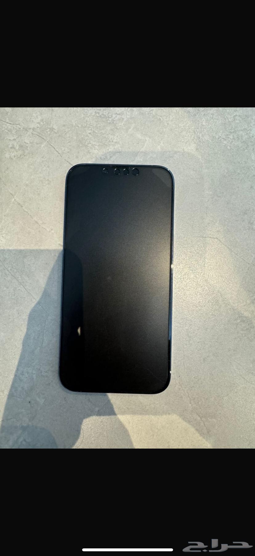 آيفون 13 برو ازرق 256 قيقا64482390411139110