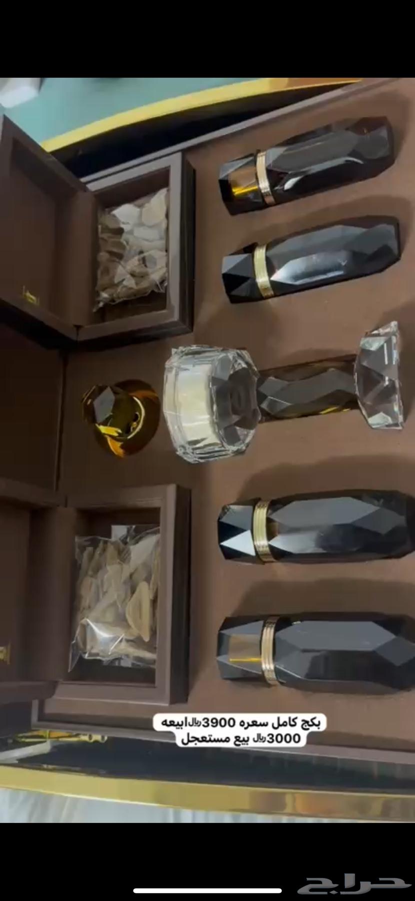 بكج عطور من الماجد للعود64485570671875110